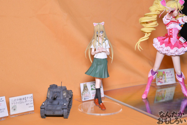 『トレフェス in 有明12』ガルパンフィギュアフォトレポート 色気のあるフィギュアから、とっても小さなフィギュアまで_2967