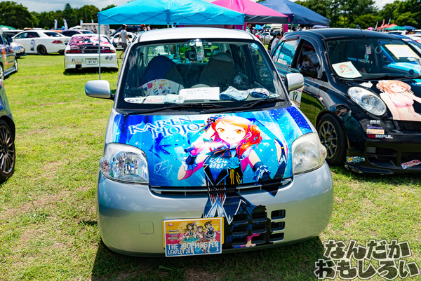 『第11回館林痛車ミーティング』「アイマス＆デレマス」痛車レポート！_4101