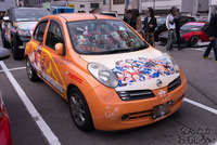 『ストフェス2015』痛車画像_7656
