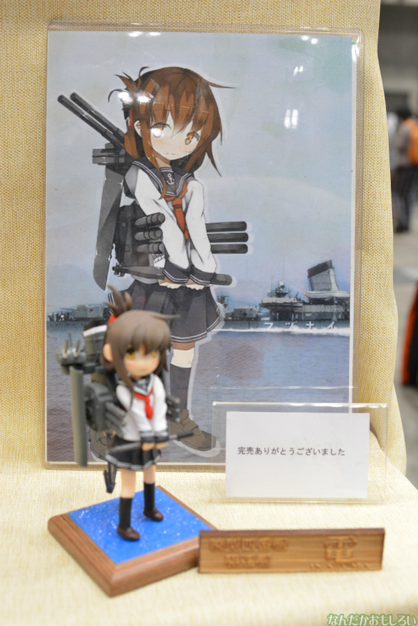 『ワンフェス2014冬』艦これフィギュアフォトレポートその1_0832