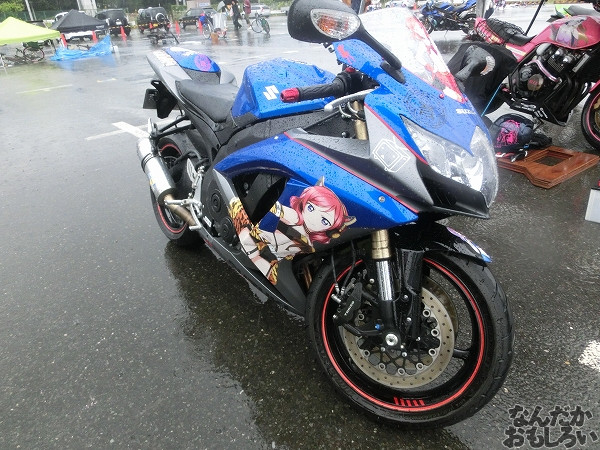 第10回痛Gふぇすたinお台場 痛単車・痛チャリ 写真_5483