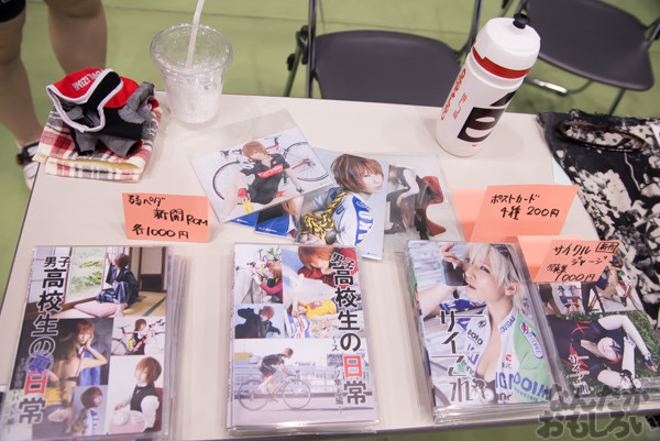 即売会から愛車展示も!自転車好きのためのオンリーイベント『VELO Feast』フォトレポート_2569