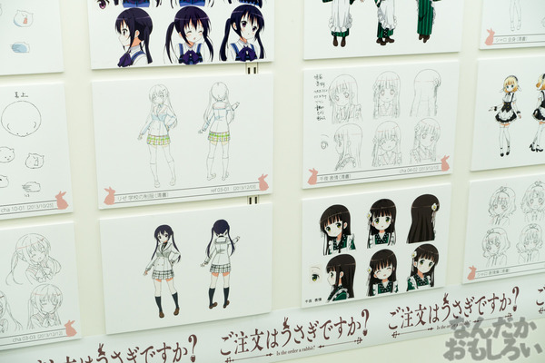 ご注文はうさぎですか？ 展示会　画像写真　物販_01821