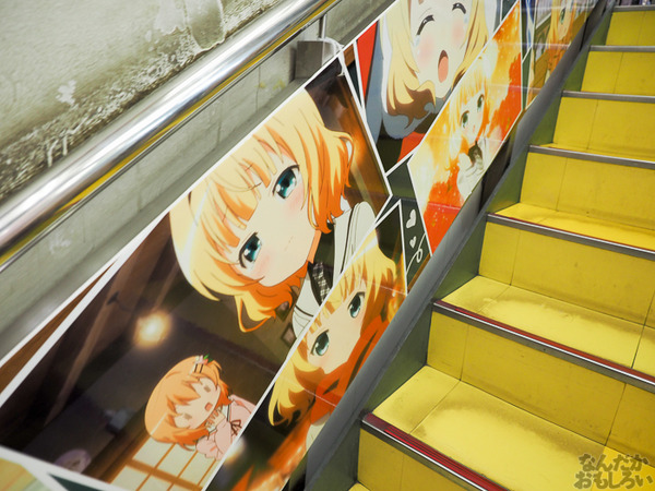 『ご注文はうさぎですか??』アニメイト秋葉原全体がごちうさづくし!ハロウィン衣装のキャラクターたちがお出迎え0219