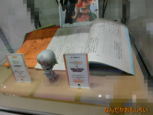 AnimeContentsExpo2013-1257