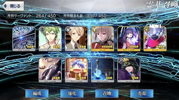 写真 2018-08-16 23 42 33