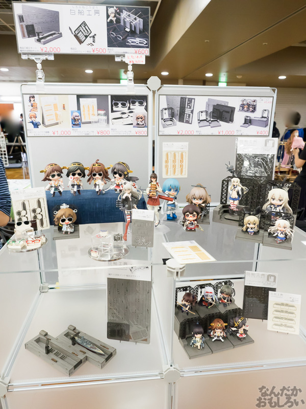 『AK-GARDEN【9】』フォトレポート0079