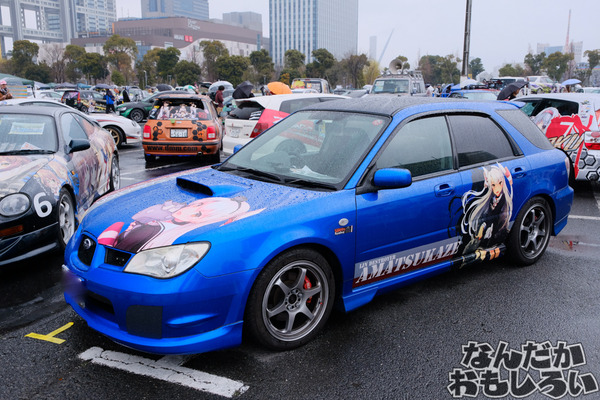 『痛車天国2017 in お台場』写真80枚以上！「ガルパン」「艦これ」「ストライクウィッチーズ」の陸海空痛車を写真でレポート3259