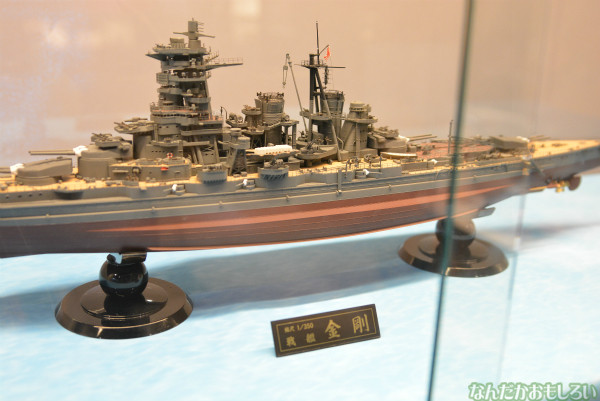 艦これカフェ「甘味処間宮(アンコール)」フォトレポート_0062