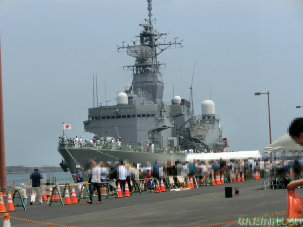 大洗 海開きカーニバル 訓練支援艦「てんりゅう」乗船 - 3719