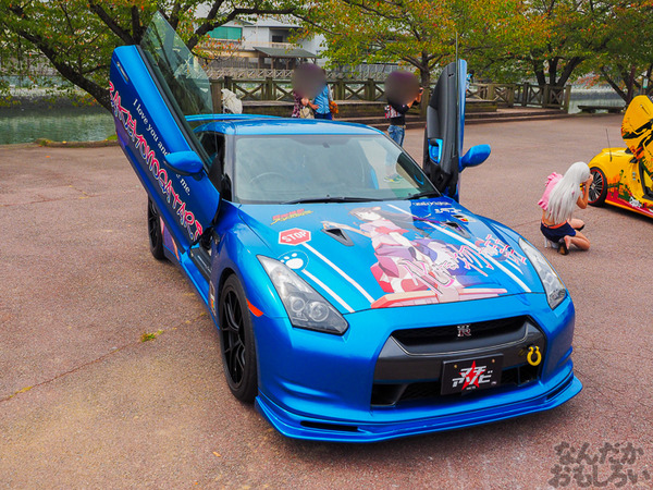 『マチアソビvol.15』展示痛車まとめ0241