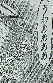 彼岸島 最後の47日間第125話感想　加藤ううううううう！