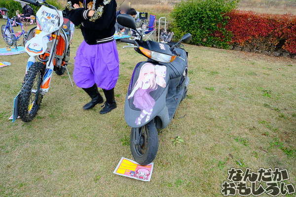 DSCF9672