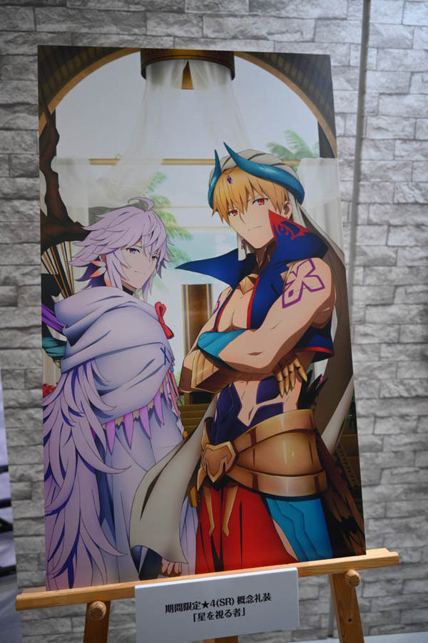 FGOカルデアキャラバン愛知会場レポート-2-2