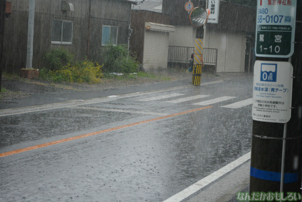『鷲宮 土師祭2013』ゲリラ雷雨の様子_0659