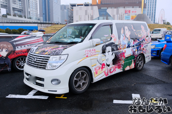 『痛車天国2017 in お台場』写真80枚以上！「ガルパン」「艦これ」「ストライクウィッチーズ」の陸海空痛車を写真でレポート3014
