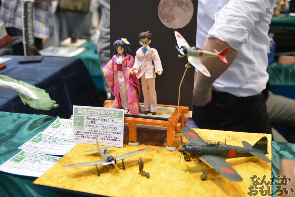 宮崎アニメを忠実に再現!『第53回静岡ホビーショー』「宮崎メカ模型クラブ」のジブリ作品を紹介_0681