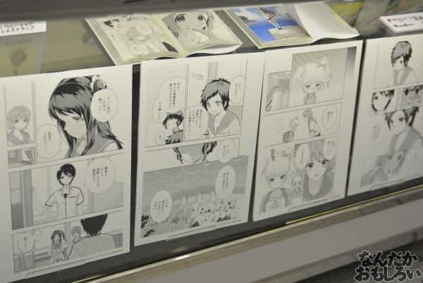 『凪のあすから展 2』フォトレポート_0067