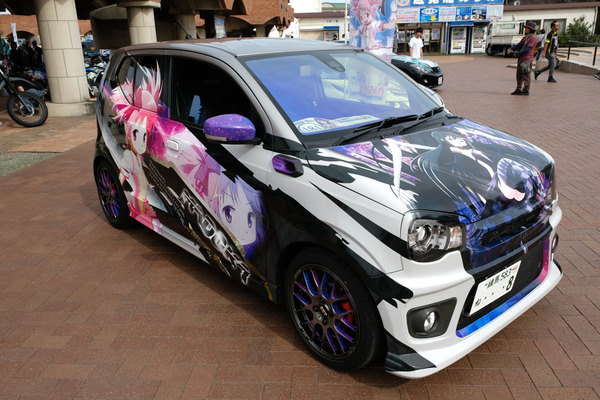 シスフェスレポート031