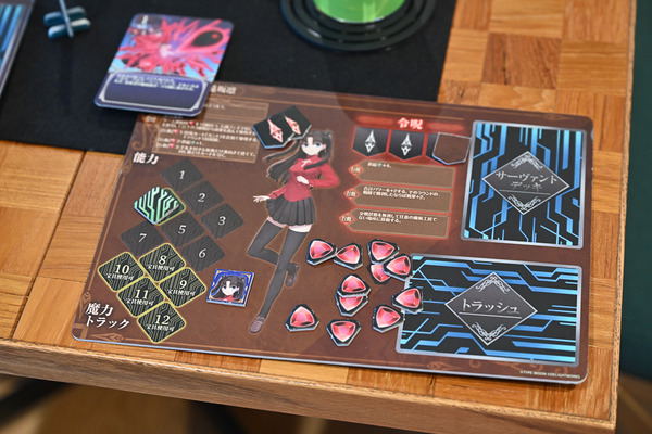 Fate stay nightボードゲーム体験会040
