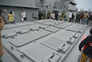 『第2回護衛艦カレーナンバー1グランプリ』護衛艦「こんごう」、護衛艦「あしがら」一般公開に参加してきた（110枚以上）_0696