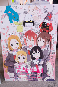『砲雷撃戦&サンクリ0705』艦これ、SB69、ゆゆゆなどオンリー集結の同人誌即売会が開催!会場の様子を写真でお届け_5481