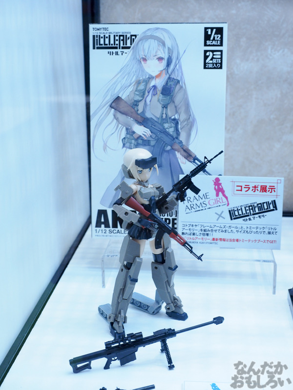「第55回 全日本模型ホビーショー」コトブキヤブースの展示フィギュアフォトレポート0080