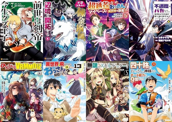 thumbnail image