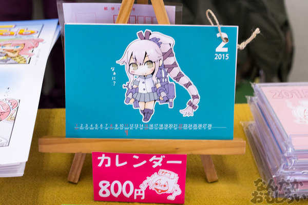 秋葉原のみがテーマの同人イベント『第2回秋コレ』フォトレポート_6346