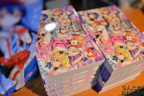 僕らのラブライブ!5 画像 写真_5777