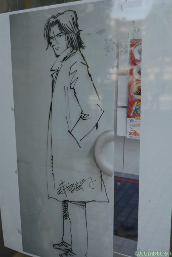 小学館ビルの「豪華すぎる落書き」_0010