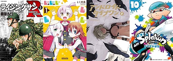 thumbnail image