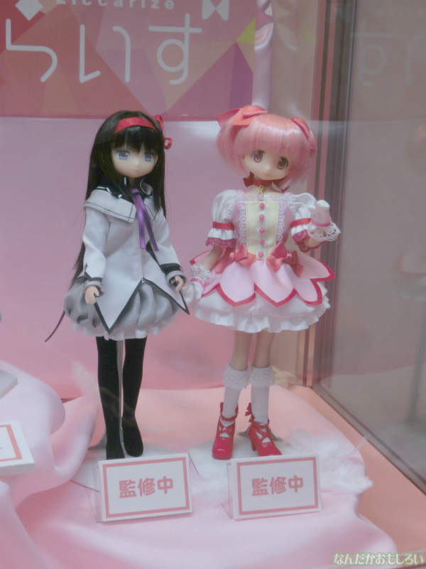 東京おもちゃショー2013 レポ・画像まとめ - 3340