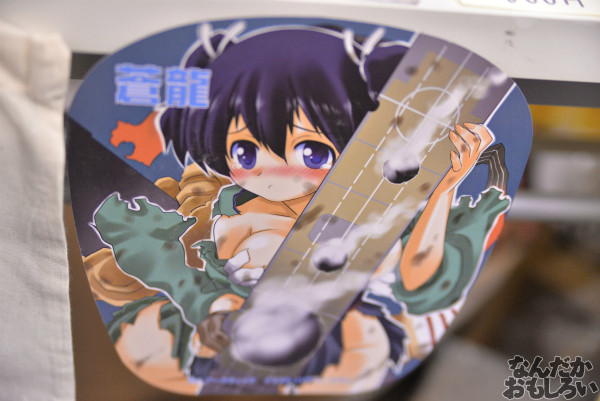 艦これオンリー『砲雷撃戦！よーい！水交社秋の宴会スペシャル』　フォトレポート_5351