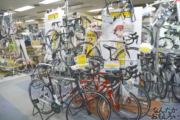 『弱虫ペダル』ワイズロード池袋店が弱ペダ仕様に!その様子をフォトレポートで紹介_0064