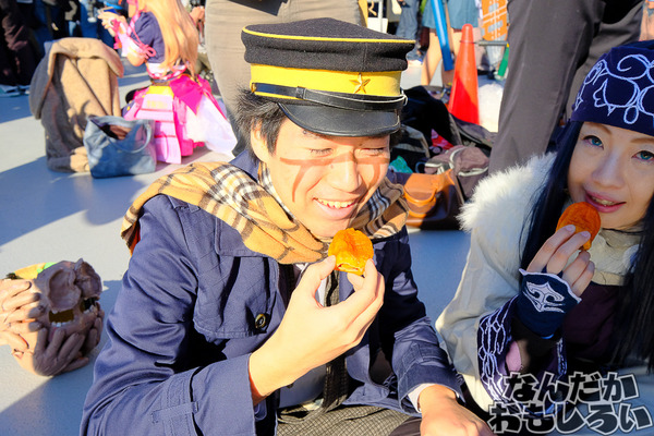 DSCF5724