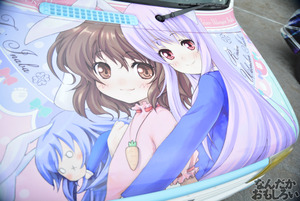 痛車　画像　オートジャンボリー2014_0086