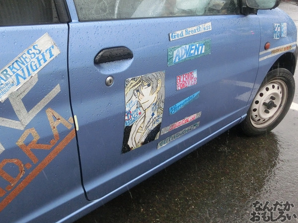 第10回痛Gふぇすたinお台場 進撃の巨人 ハイキュー!! 痛車 画像_5705