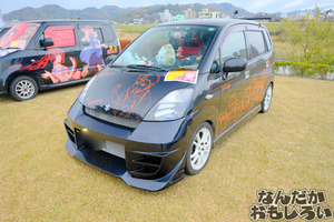 DSCF0089