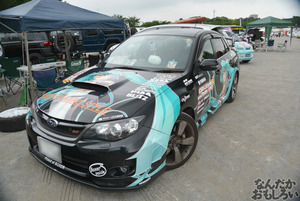 痛車　画像　オートジャンボリー2014_0197