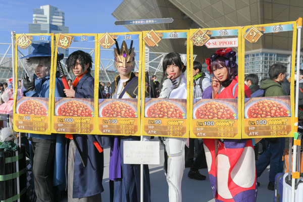 コミケ95の3日目のコスプレ071