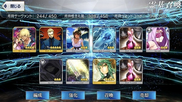 写真 2018-09-05 19 43 17