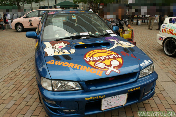 『とちテレアニメフェスタ!』痛車&コスプレイヤー0009
