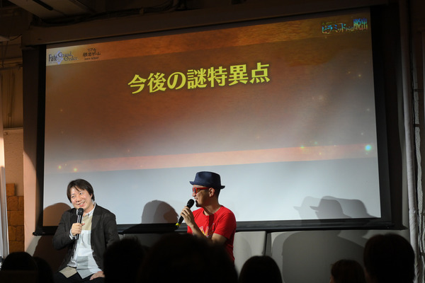 FGO謎特異点Ⅱレポ026