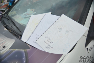 痛車　画像　オートジャンボリー2014_0077