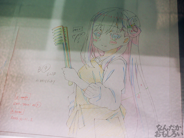 TVアニメ『がっこうぐらし!』展が秋葉原で開催 笑顔・絶望顔など貴重な生原画、缶詰、サイン入りシャベルなどたくさん展示!0065