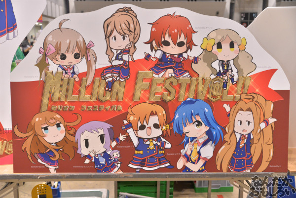 『我、夜戦に突入す!2【有明】×MILLION FESTIV@L!!』フォトレポートまとめ_1492