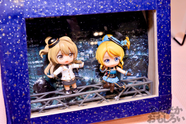 あなたとラブライブ!5(あなラブ)フォトレポート_5131