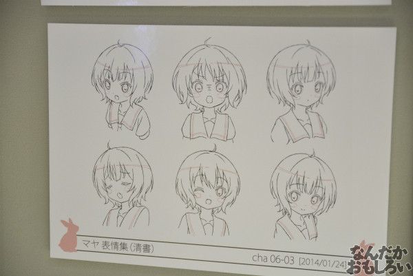 秋葉原で開催『TVアニメごちうさ展』フォトレポート_0236
