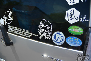 『TOYAKOマンガ・アニメフェスタ』痛車フォトレポート_0973